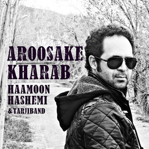 Aroosake Kharab
