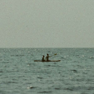 Я видел сон