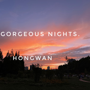 夕阳沉睡后，相遇在梦中（Gorgeous Nights）