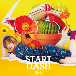 START DASH
