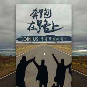 《新梦九月》词曲：亿盏灯