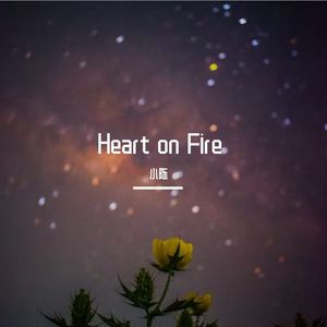 Heart on Fire