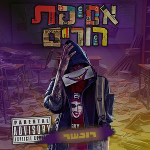 אדם
