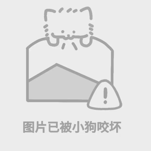 不要低垂，不要emo啊