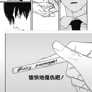 浪漫主义小H歌（翻自 姜云升）