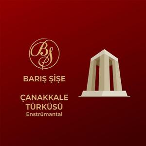 Çanakkale Türküsü Rock (Enstrümantal Versiyon)