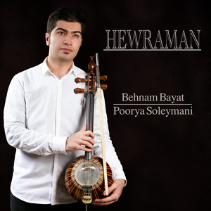 Hewraman