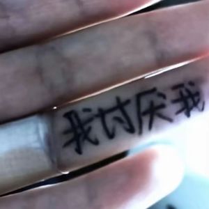 Mess | Rage&Supertrap type beat