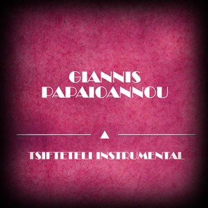 Lyste Kavo (Original Mix)