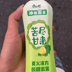 止痛药(prod.Gr33nart Beats)