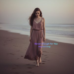 Echoes in the Drywall