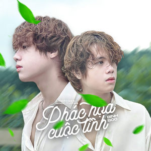 Phác Họa Cuộc Tình (Đạt R x HHD Remix)