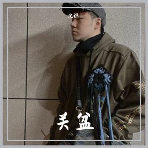 1_Screenrecording_20220720_004134_20220720_004705