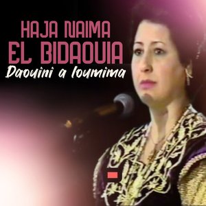 Daouini A Loumima