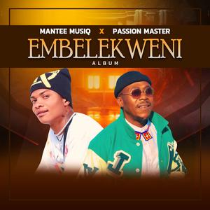 Ngivuka balele (with Mantee Musiq)