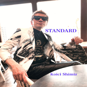 STANDARD