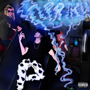 Прятки (prod. by Chronic89)