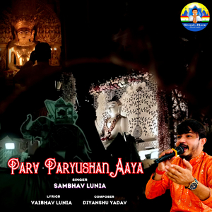 Parv Paryushan Aaya