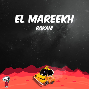 3afareet