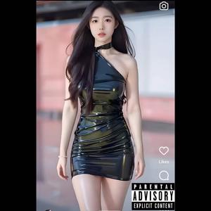 បទថ្មីកពុងពេញនិយម ខ្លាំងៗ