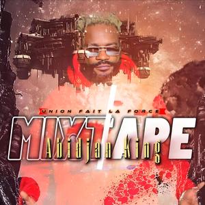 Ngungu Pemba (feat. Dj Virus)