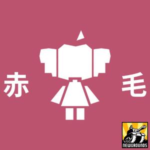 AKAGE [赤毛] (feat. 初音ミク & 重音テト)