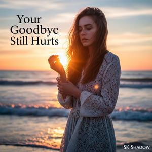 Stay Until the Stars Fade