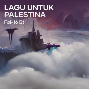Lagu Untuk Palestina (Remix)
