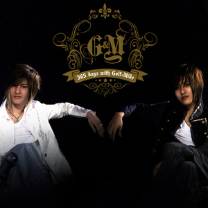 ขอบคุณ...ยังน้อยไป