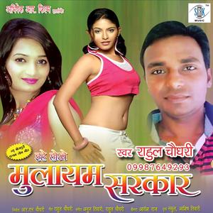 Tohse Pyar Karila