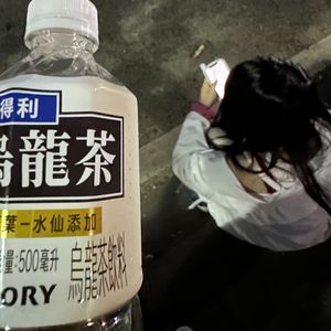 别看我只是一只咩