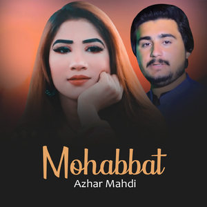 Mohabbat