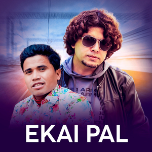 Ekai Pal