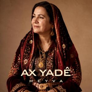 Ax Yadê