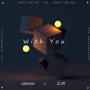 With You