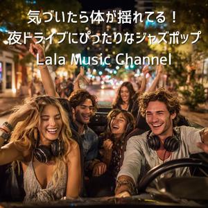 振り返らないペース