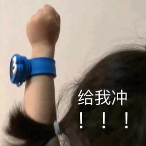 万有引力（女版.)