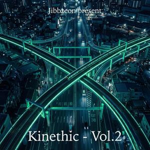 Σπασμένος, Broken (v3)