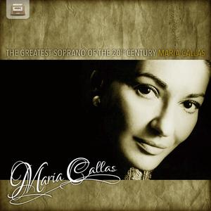 Tu che di gel sei cinta