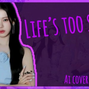AI COVER BABY PINK-LIFE’S TOO SHORT