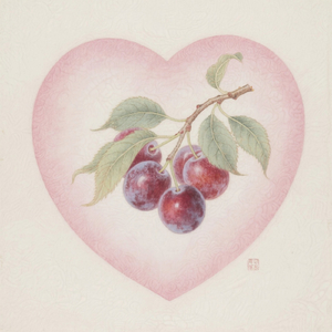 Était-ce censé être