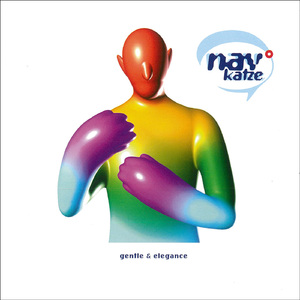 ヘブン -disjecta- エレクトリック(Seefeel Mix)