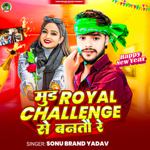 Mood Royal Challenge Se Buntae Re