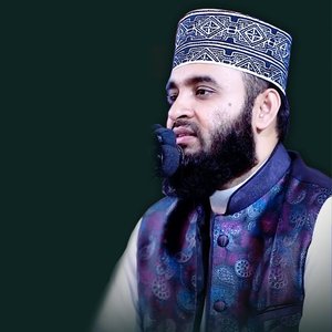 রাসূল সাঃ এর জীবনী শুনে ফরিদপুর মাহফিলে কান্না আর কান্না