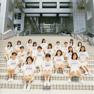 はじまり ピアノバージョン