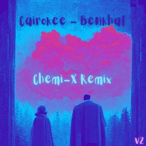 Benkhaf (feat. Cairokee) (Remix V2 Outro)