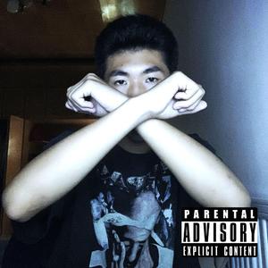 阴雨天（Prod by NeonMusic）