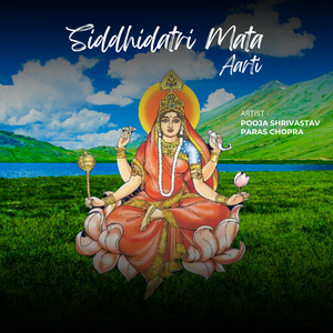 Siddhidatri Mata Aarti