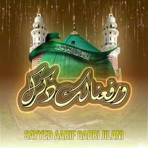 Warafana Laka Zikrak