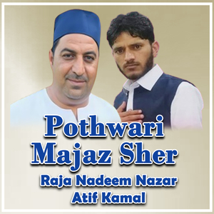 Pothwari Majaz Sher